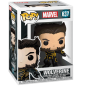 Preview: FUNKO POP! - MARVEL - X-Men Wolverine #637